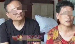 大嫂爆料父亲死亡视频在线观看,视频曝光引发社会关注